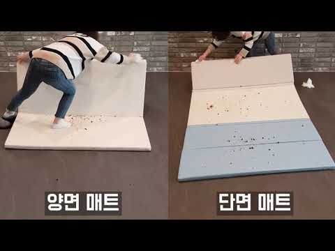Double-sided use | ALZIPMAT Baby Playmat