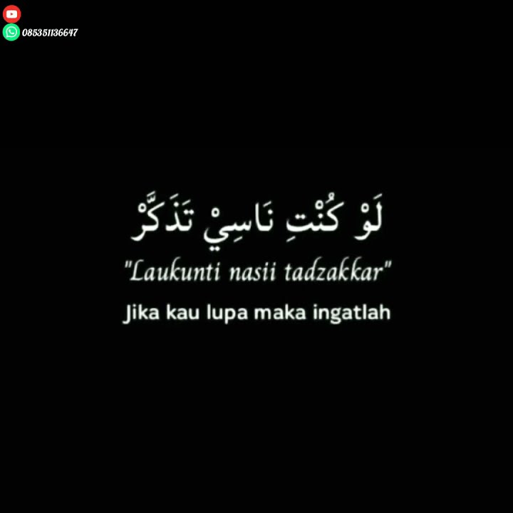 Mentahan Sholawat Tabassam | Cocok untuk status WA nih kak #Shorts