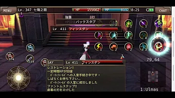 تحميل イルーナ戦記 Agi 1で水インテルエンチャ作ってみました レベル上げ向けに最適 تحميل イルーナ戦記 Agi 1で水インテルエンチャ作ってみました レベル上げ向けに最適