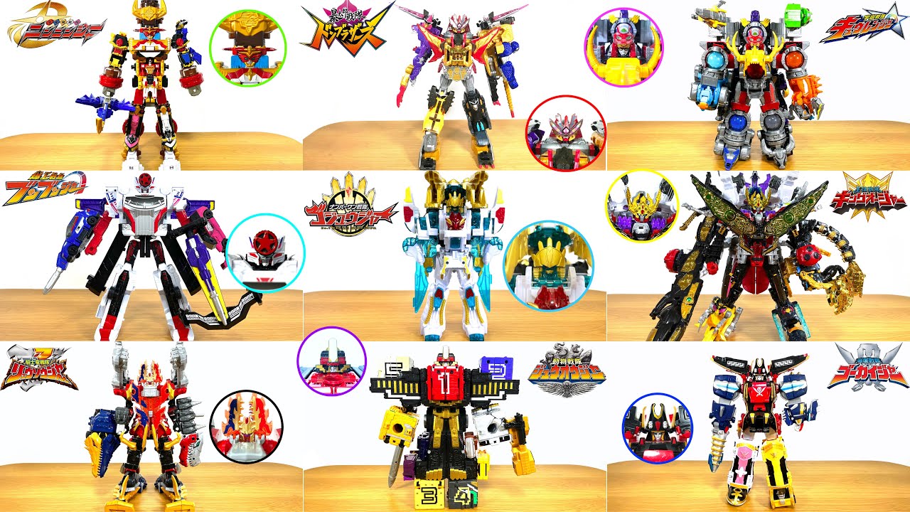 スーパー合体だ！スーパー戦隊のメインロボと追加戦士専用ロボが合体だ！テガソードレッドとグーデバーンでテガソードホワイトバーンに合体！歴代のスーパー合体も一緒に大紹介！