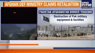 Deadly Clashes Along Durand Line, 15 Pakistani Soldiers Killed | Kabul vs Islamabad | News9