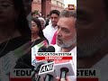 Rahul Gandhi Says Education System Is 'Broken', Seeks NEET Discussion in Parliament #cjp #paperleak