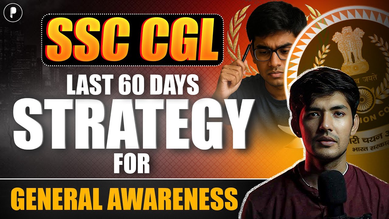 SSC CGL Last 60 Days Strategy for General Awareness - YouTube