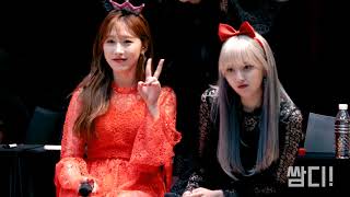 [4K] 20180602 유니티 (UNI.T) 코바코홀 팬사인회 끝나고 직캠