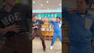 #小森隼 × #岡村隆史　' #ChooChooTRAIN ' #GENERATIONS #GENE_小森隼 #オカレーションズ #週刊ナイナイミュージック