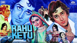 Download Lagu Rahu Ketu (1978) Hindi Full Movie | Shashi Kapoor, Rekha, Prem Nath, Bindu, Pran | Bollywood Film MP3 Download Lagu Rahu Ketu (1978) Hindi Full Movie | Shashi Kapoor, Rekha, Prem Nath, Bindu, Pran | Bollywood Film MP3