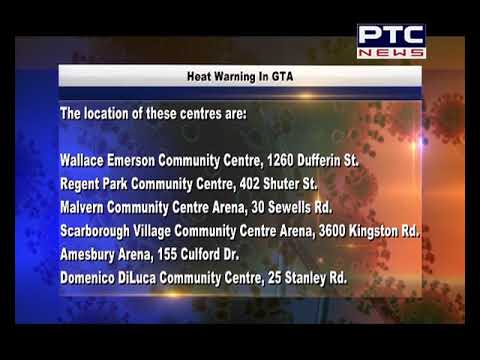 Heat warning in GTA