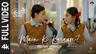 Full Video Main Ki Karaan: Telugu - Laal Singh Chaddha |Aamir,Kareena |Pritam | Bhaskarabhatla