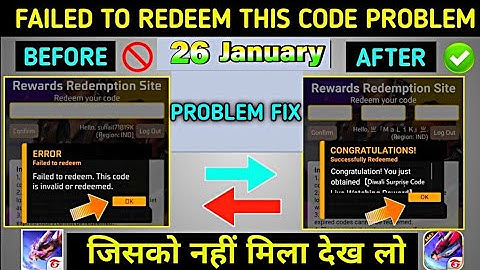 Free Fire Redeem Code Redeem Problem | Redeem Code Problem 26 January | Redeem Code Problem