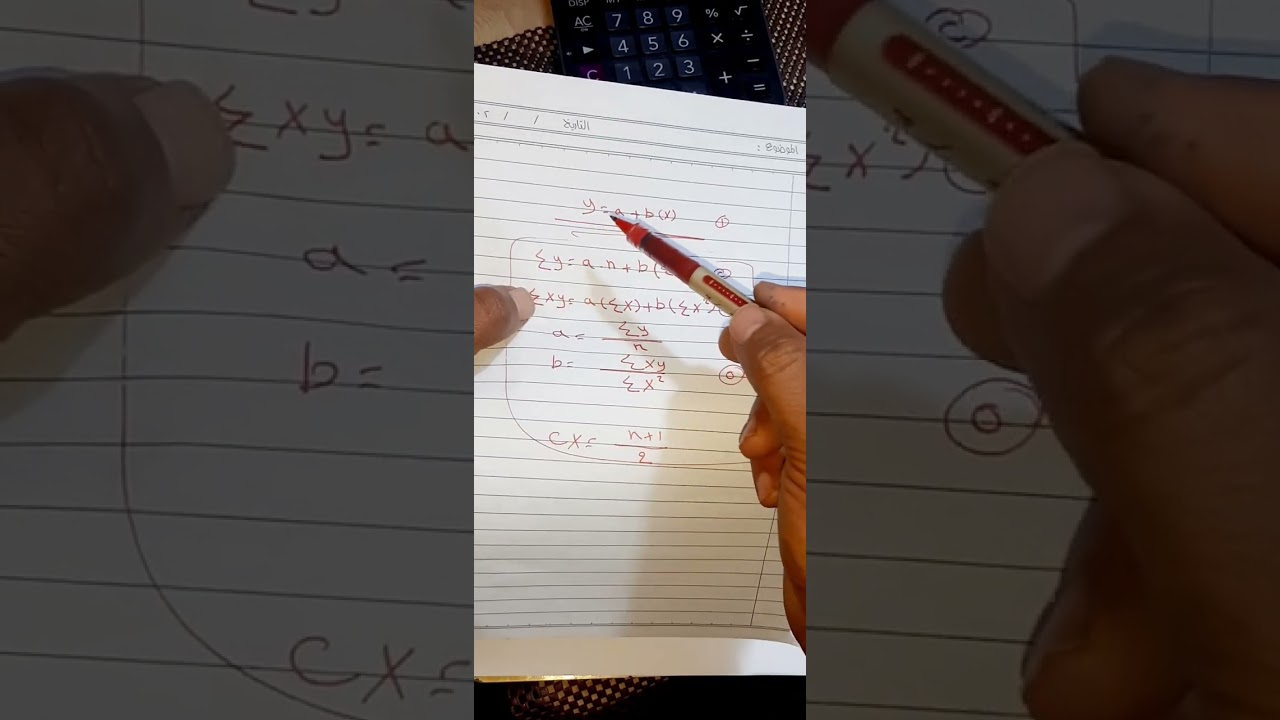 انتاج  وعمليات الفصل الثالث  السلاسل الزمنية  معادلة خط الاتجاه العام