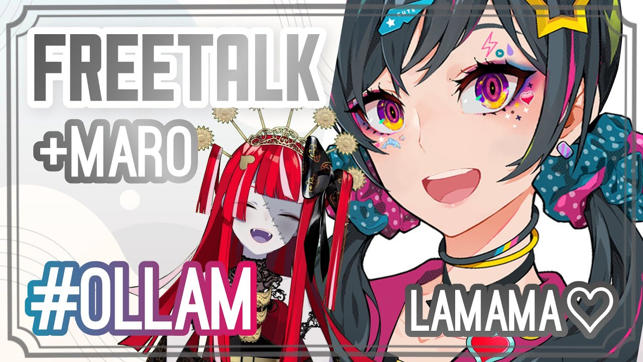 【FREETALK+MARO】A CHAT WITH MY BELOVED LAMAMA!!♡♡♡ #OLLAM【Hololive Indonesia 2nd Gen】