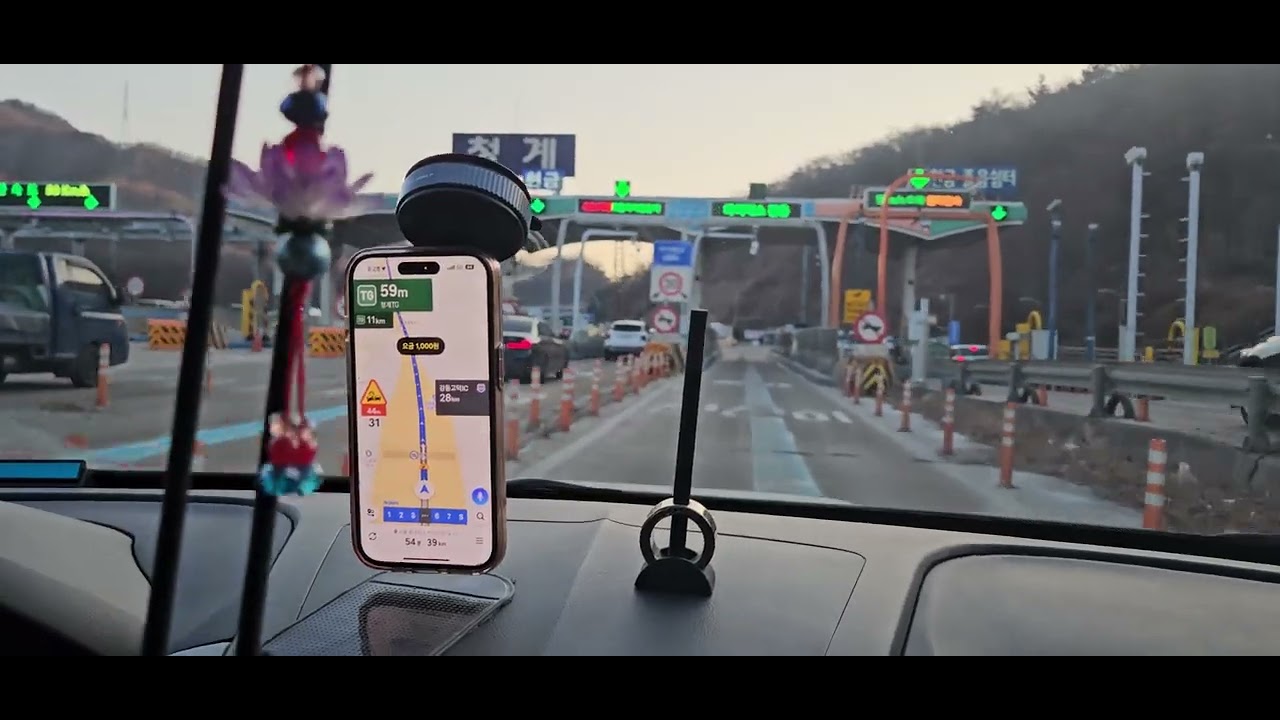 출근시간 외곽순환 청계톨