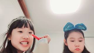 피아노 선생님...무서워 screenshot 5