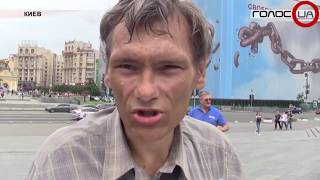 Украинские наркоманы просят поддержки у правительства. Хотят обсудить легализацию наркотиков Украинские наркоманы просят поддержки у правительства. Хотят обсудить легализацию наркотиков