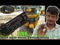 How To Install Music System Speakers In Bajaj Auto Rickshaw | Naveed Electration Technology Mp3 Song