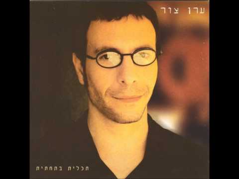 וִידֵאוֹ: הוא והיא: מי אשם