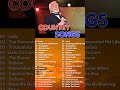 Kenny Rogers, Alan Jackson  - Classic Country Songs #shorts #countrymusic #countrysongsofalltime