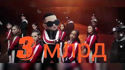 Daddy Yankee (5) Snow -Соn Calma V....??