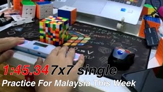 1:45.34 7x7 Single Practice For Malaysia This Week