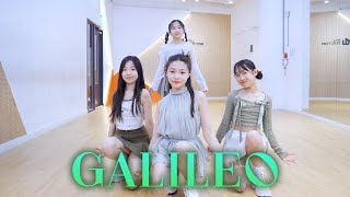 Kep1er(케플러) - Galileoㅣ아이돌지망생 뮤닥터 부산점 초급반(Green 3 Class) l 부산오디션학원