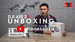 DJI Air 2S Unboxing MGL