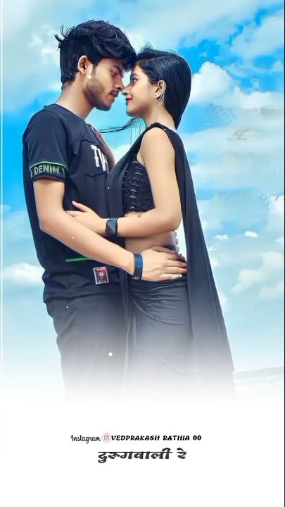 Dil De De Dil Lele Durg Wali Re // Cg Status Video // New Cg Song Status #chattisgarhi #song