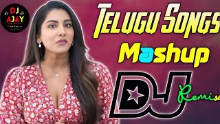Telugu Mashup Dj Songs | Mashup Dj song | Dj Songs Telugu | Dj Ajay Beats