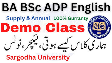 BA BSc ADP Part 1 & 2 English Supply & Annual 100% Preparation Sargodha University | ADP English UOS