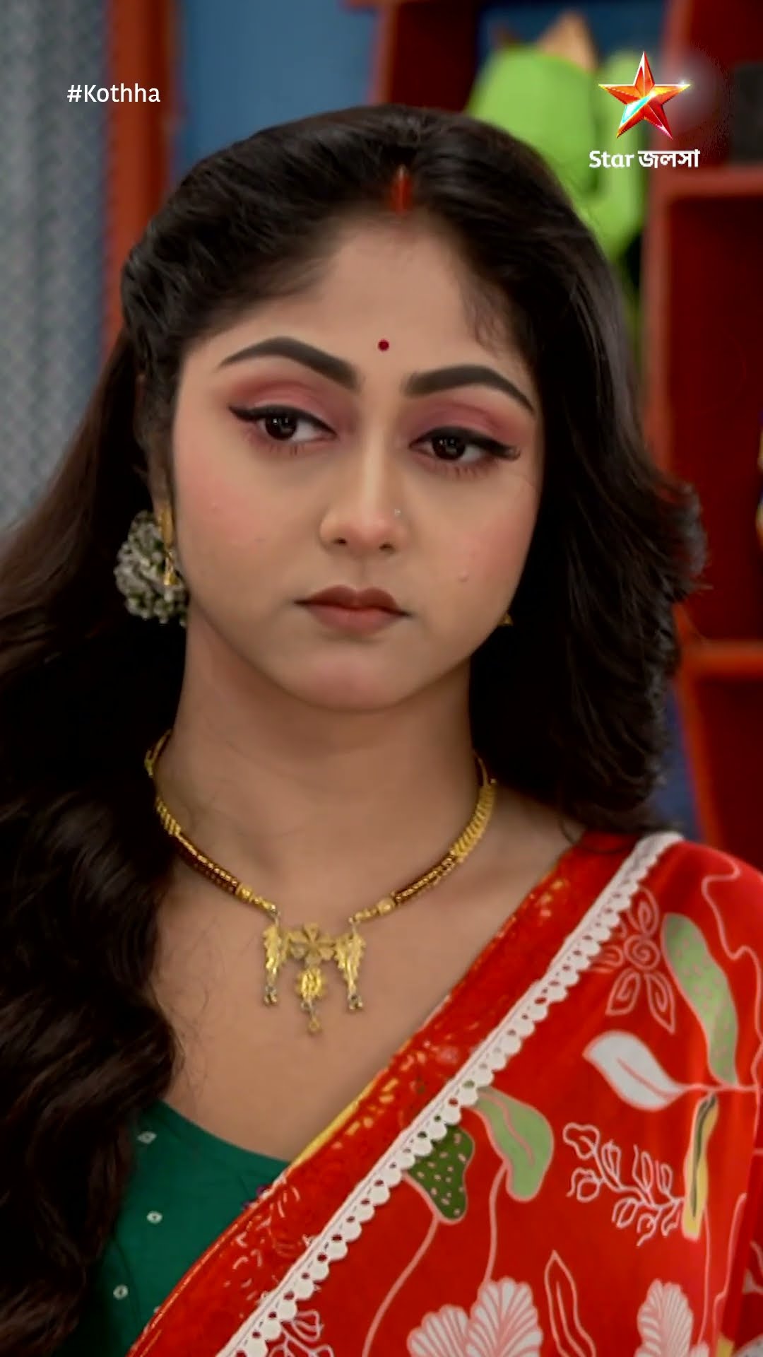 #shorts কথা