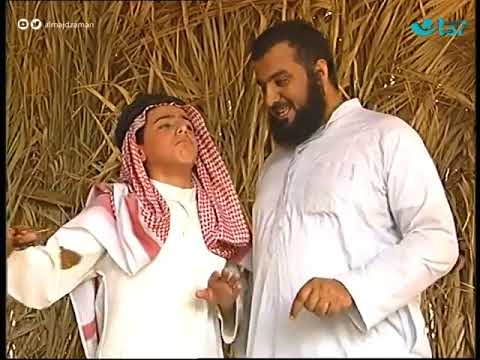 محمد قرر يصير شاعر !  ( الأساسيات موجودة مانقصني شيء 😎)