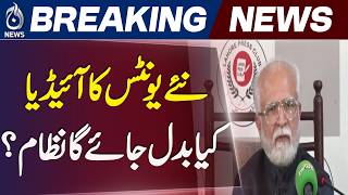 Sindh Referendum Proposal | New Units Debate | Political Stability Pakistan - Aaj Pakistan News