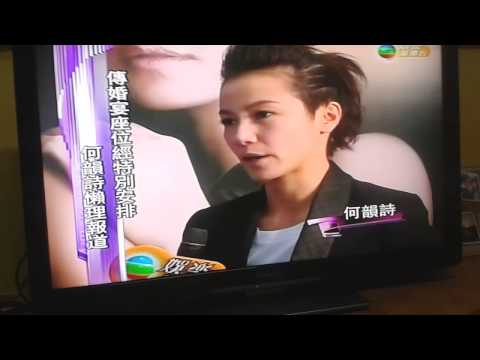 20131125_193920.mp4
