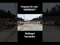 property for sale,bangalore.#landsale#moneyinvestment#realestate #propertyinvestment #banglore