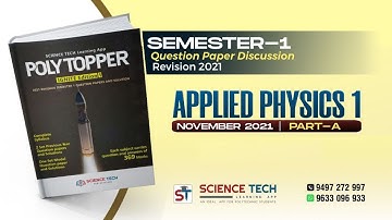 APPLIED PHYSICS 1 I PREVIOUS YEAR QUESTION PAPER DISCUSSION I IGNITE EDITION I PART A