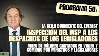 PROGRAM 50 - 06/30/2026