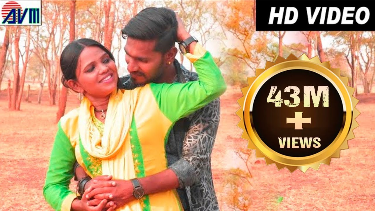          NEW HIT CG SONG HD VIDEO 2017 AVM 9301523929