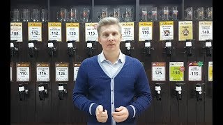 Как открыть магазин разливного пива с нуля? | Технологии управления бизнесом