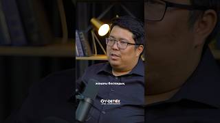 #oydetox #podcast #rek #фактчек #ainelamirkhan