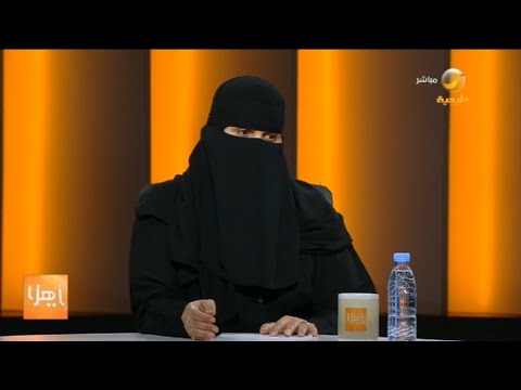 أم مؤيد توثق معاناة سكان العارض خدمات مشوهة