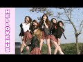 HELLOVENUS 헬로비너스 - 난 예술이야(I'm ill) 라이브 LIVE Performance VIDEO 나라 클라쓰