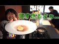 【薄すぎ】岩手県のへっちょこ団子作りたかった