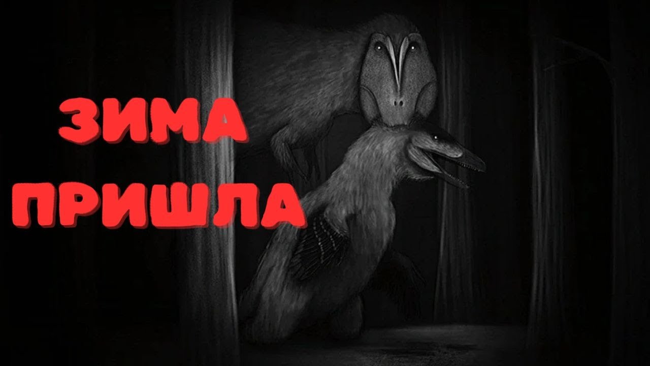 Северный Полюс Имел Своего Собственного «Ти-рекса»