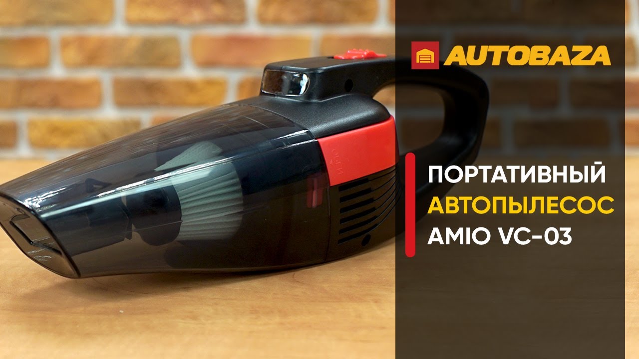 Недорогой автомобильный пылесос