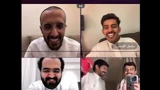 مقلبوا محمد جابر انهم ما يشوفونه ولا رحبوا فيه ‏😂😭😭😭