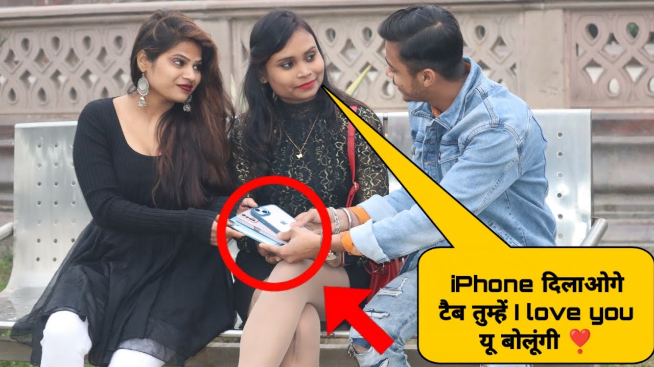 live gold digger test 3 YouTube