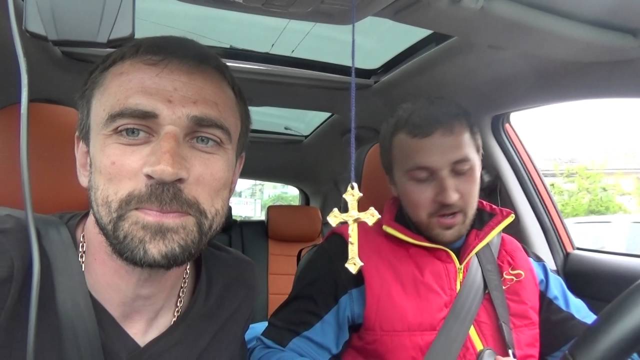 Работники ГИБДД. Крым. Севастополь. - YouTube