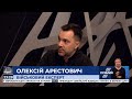 На "зеленій владі" лежить відповідальність за оману своїх виборців - експерт