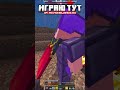 Купил ИНВЕНТАРЬ?! за 250₽ | 400₽ | 600₽ на Сервере REALLYWORLD FUNTIME HOWELAND #minecraft