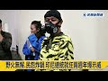野火無解、民怨炸鍋 印尼總統就任兩週年爆示威－民視新聞
