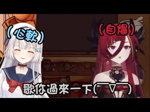 【RC雙視角】熙歌:為甚麼你頭上飄著錢袋(自爆) REN:歌你過來一下 #亞洲暖男 【REN 熙歌Cygnus】